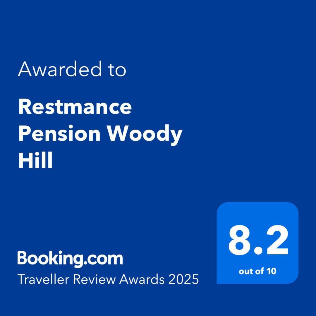 Restmance Pension Woody Hill อิยามะ ภายนอก รูปภาพ